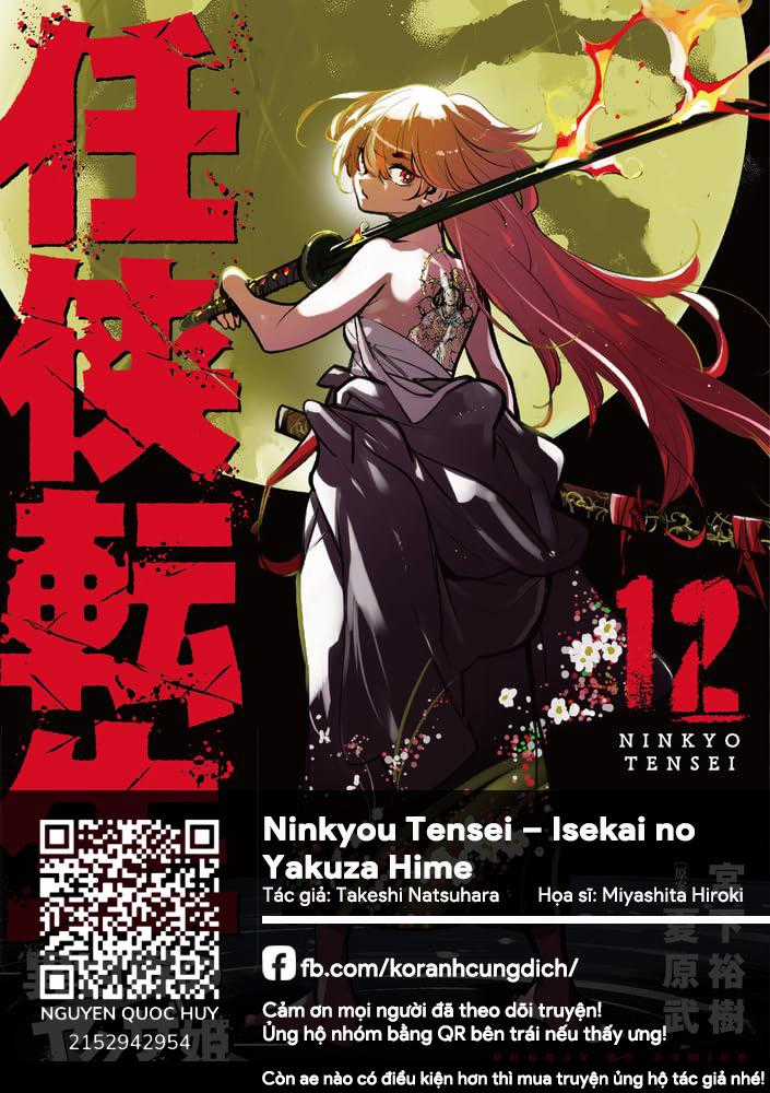 Ninkyo Tensei - Isekai No Yakuza-Hime Chapter 46 trang 0