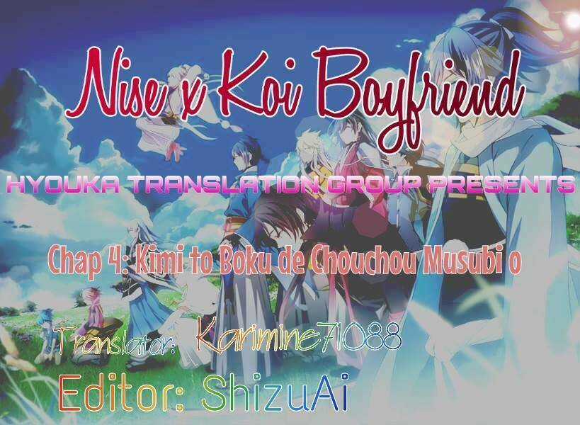 Nise X Koi Boyfriend Chapter 4 trang 1