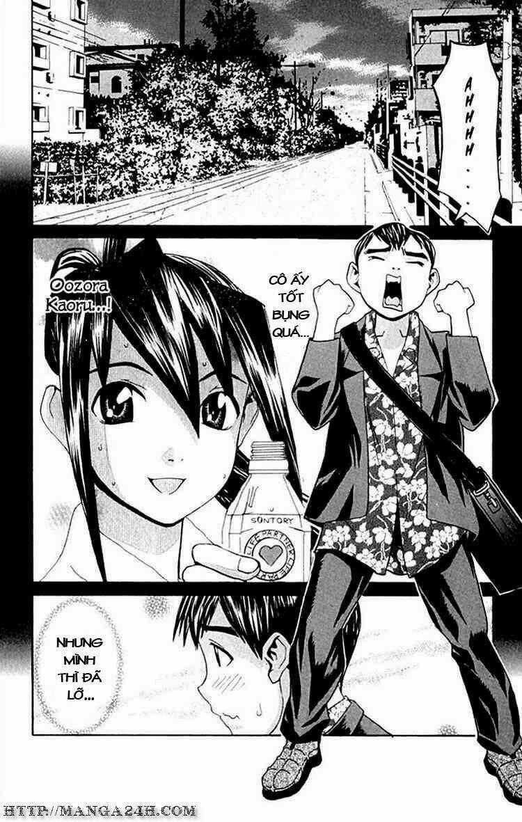 No Bra Chapter 11 trang 1