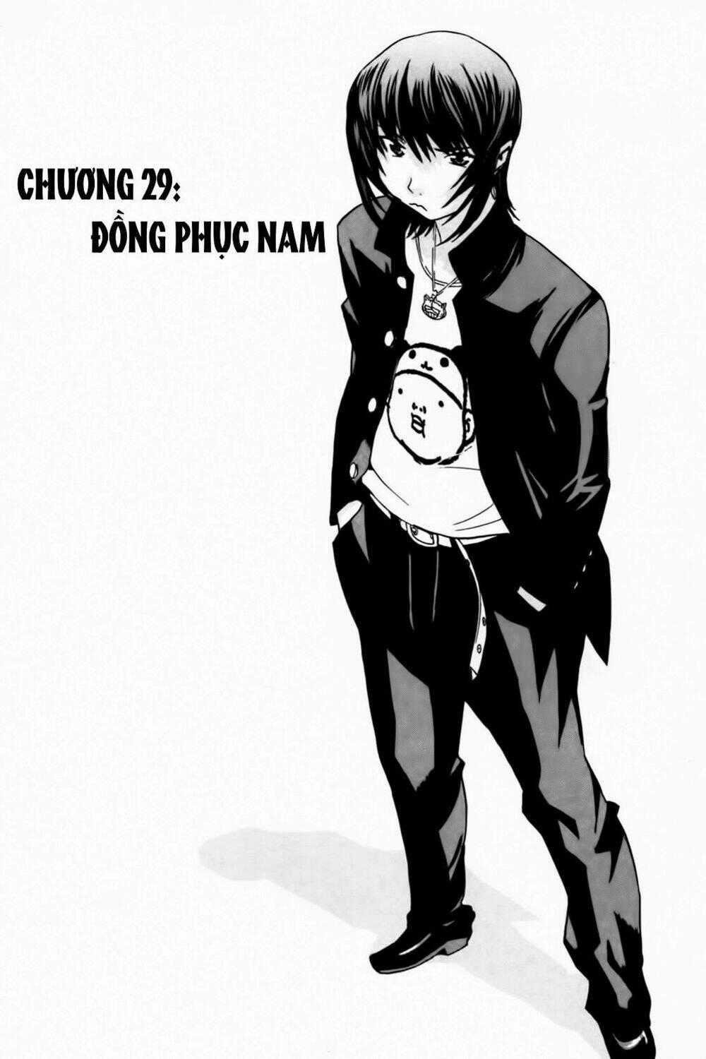 No Bra Chapter 29 trang 1