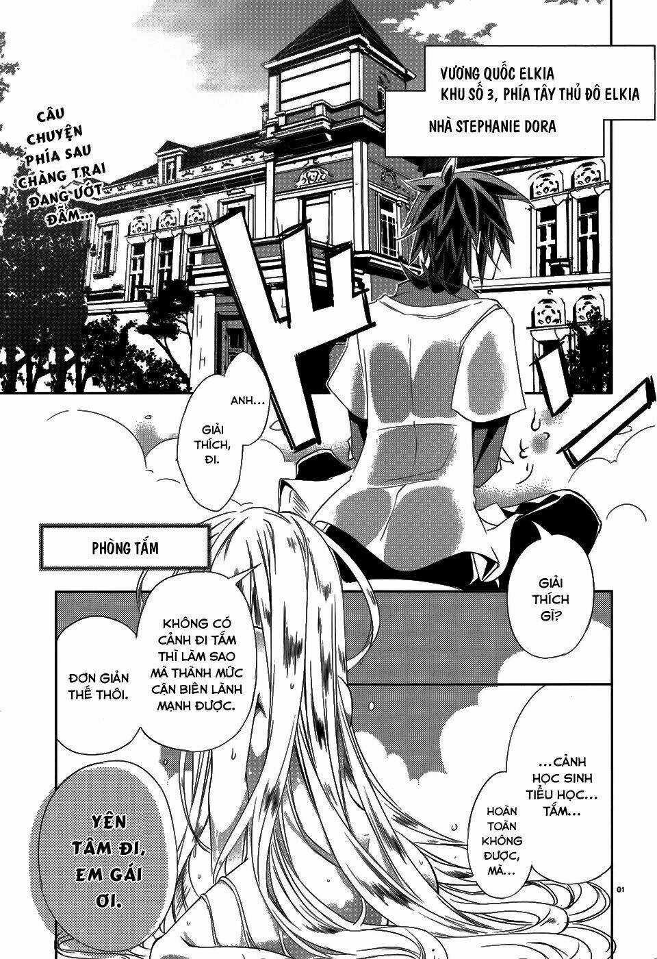 No Game No Life Chapter 5 trang 1