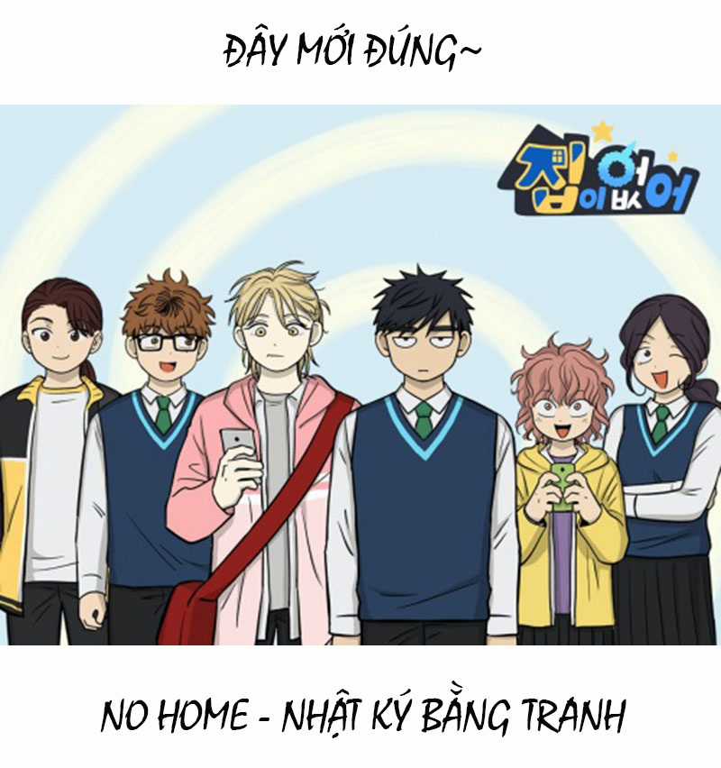 NO HOME Chapter 271 trang 1