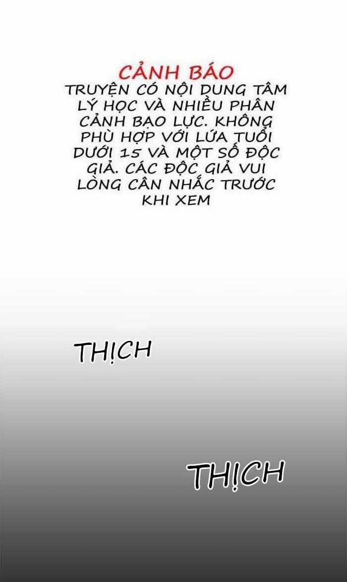 Nó Là Của Tôi Chapter 102 trang 1