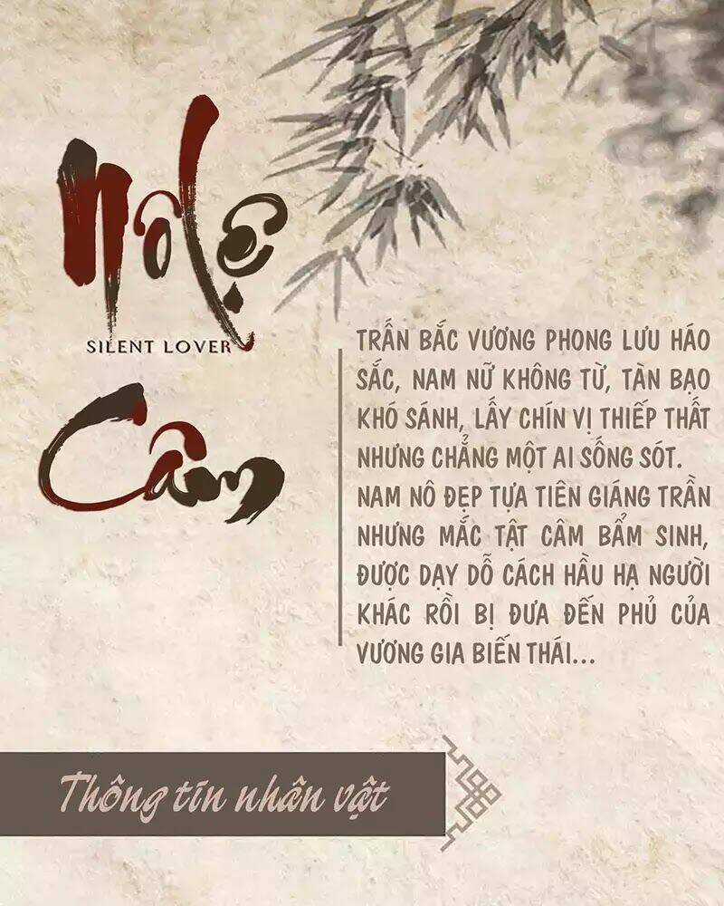 Nô Lệ Câm Chapter 1.1 trang 0