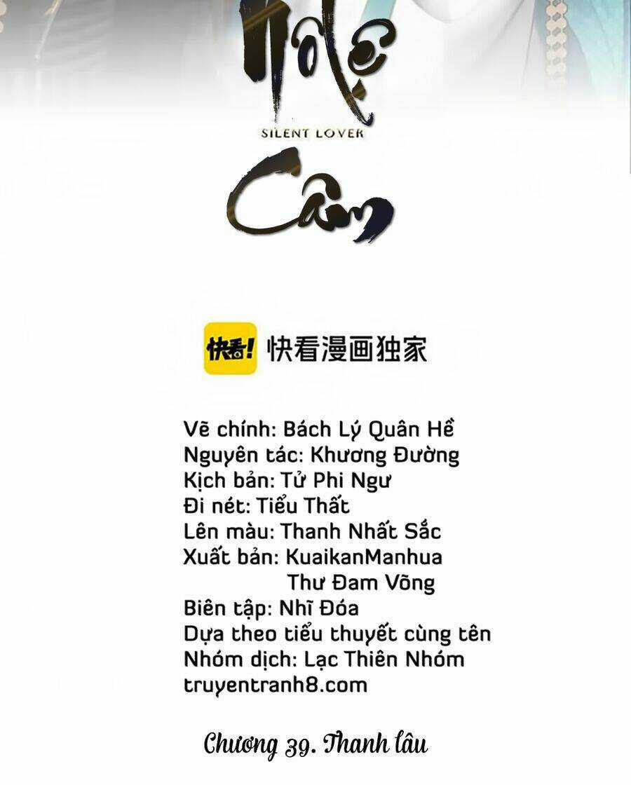 Nô Lệ Câm Chapter 43 trang 1