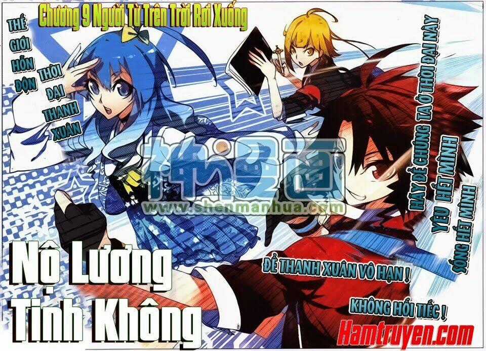 Nộ Lương Tinh Không Chapter 9 trang 0