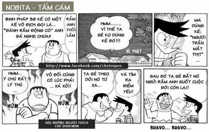 Nôbita Tấm Cám Chapter 4 trang 0