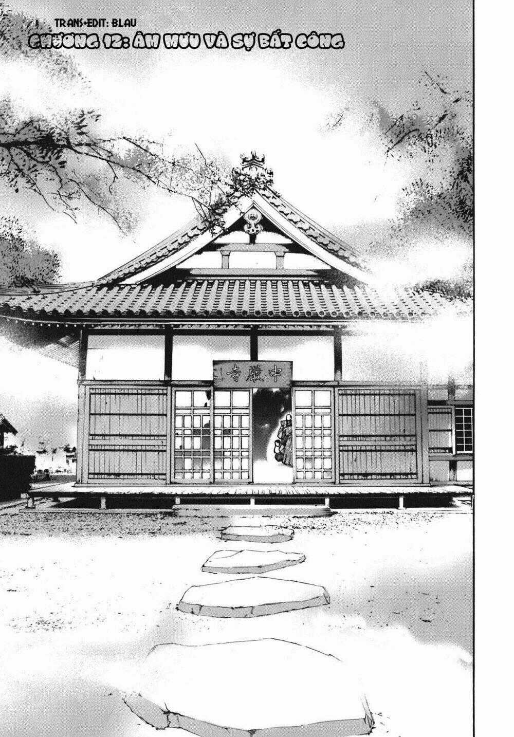 Nobunaga No Chef - Đầu Bếp Của Nobunaga Chapter 12 trang 0