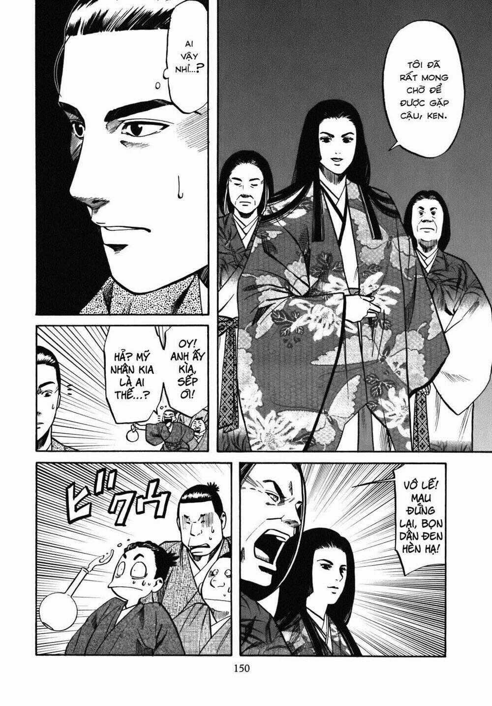 Nobunaga No Chef - Đầu Bếp Của Nobunaga Chapter 15 trang 1