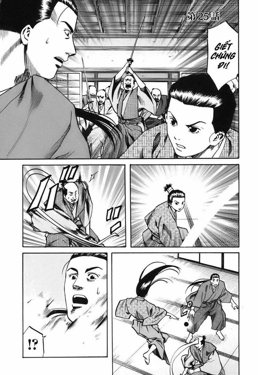 Nobunaga No Chef - Đầu Bếp Của Nobunaga Chapter 25 trang 0