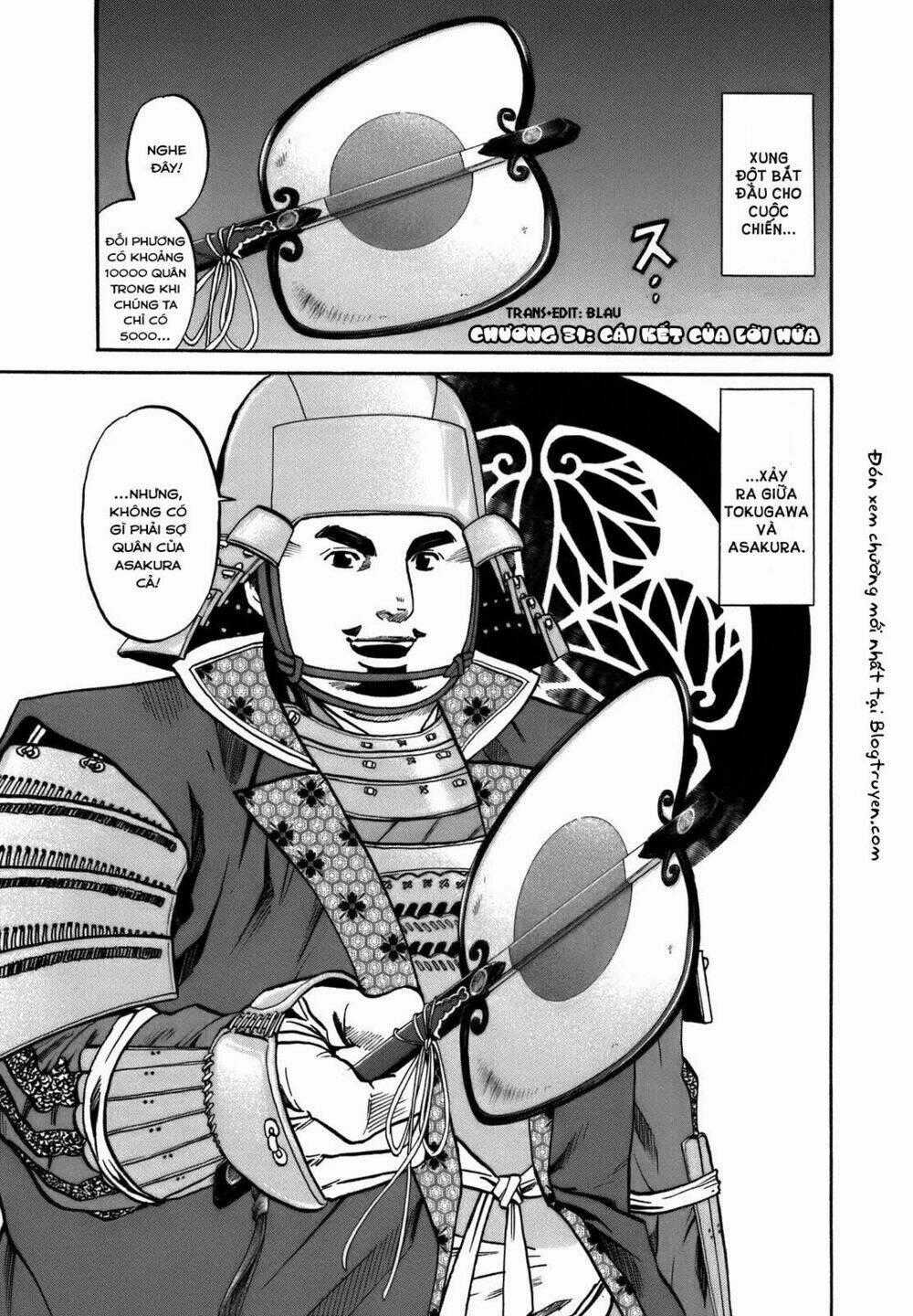 Nobunaga No Chef - Đầu Bếp Của Nobunaga Chapter 31 trang 0