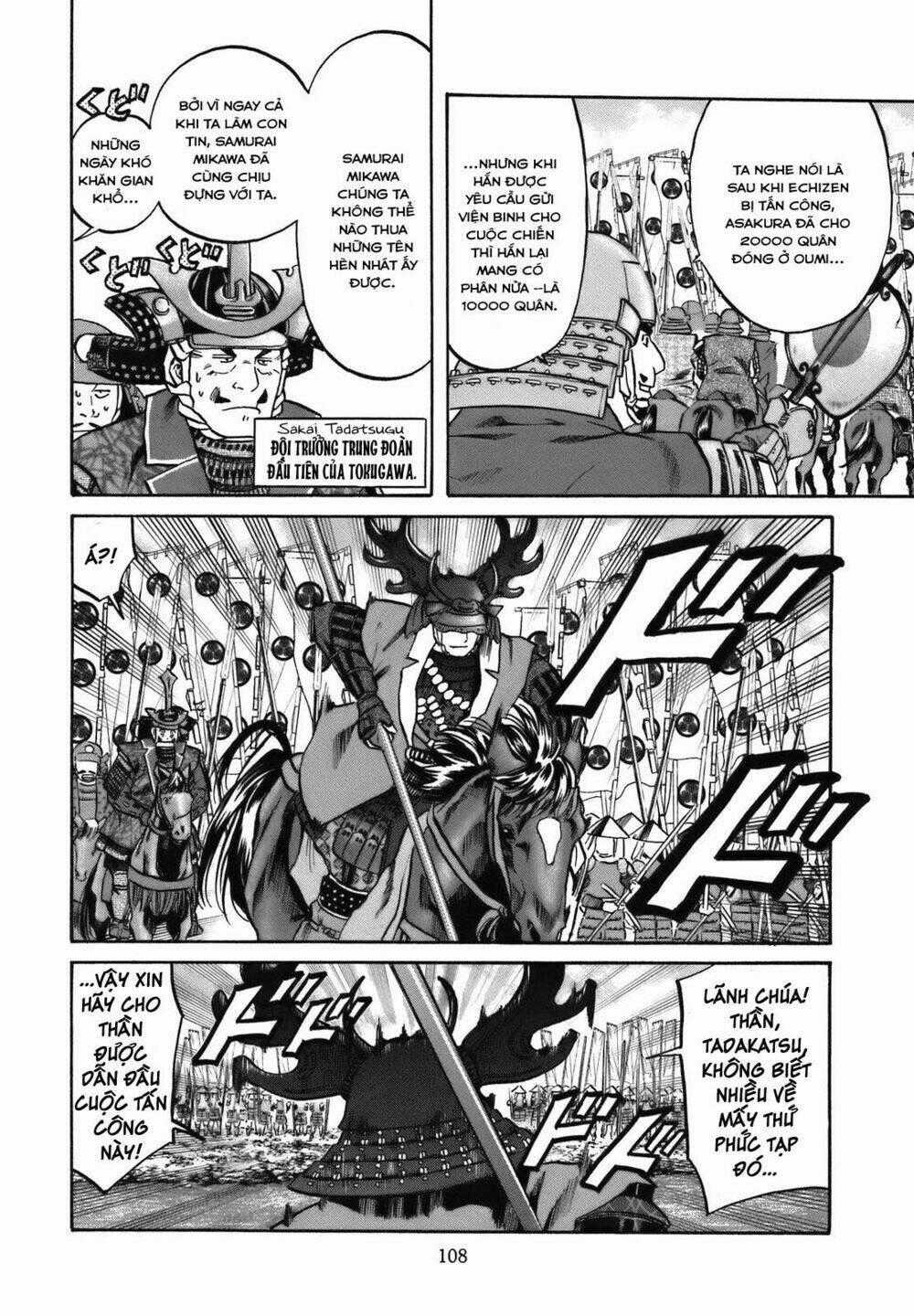 Nobunaga No Chef - Đầu Bếp Của Nobunaga Chapter 31 trang 1