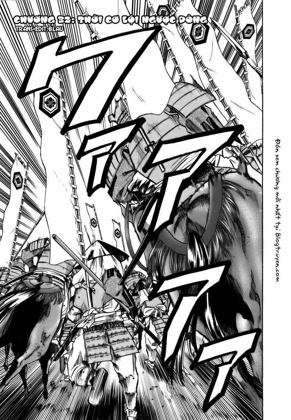 Nobunaga No Chef - Đầu Bếp Của Nobunaga Chapter 32 trang 0