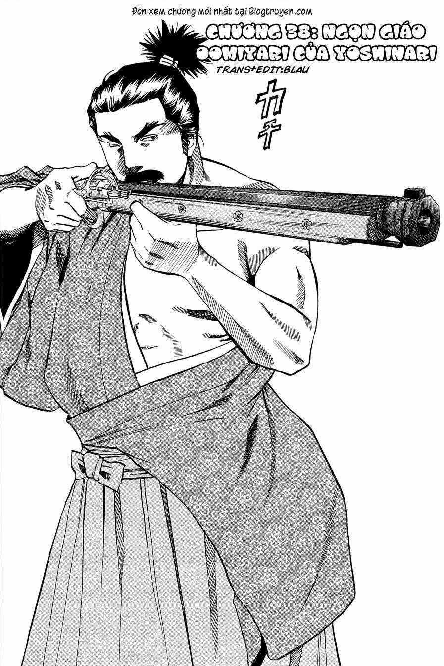 Nobunaga No Chef - Đầu Bếp Của Nobunaga Chapter 38 trang 0