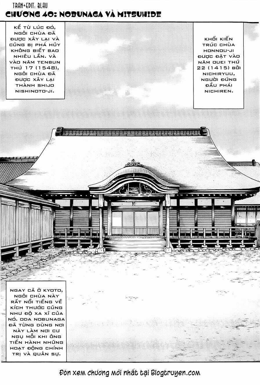 Nobunaga No Chef - Đầu Bếp Của Nobunaga Chapter 40 trang 0