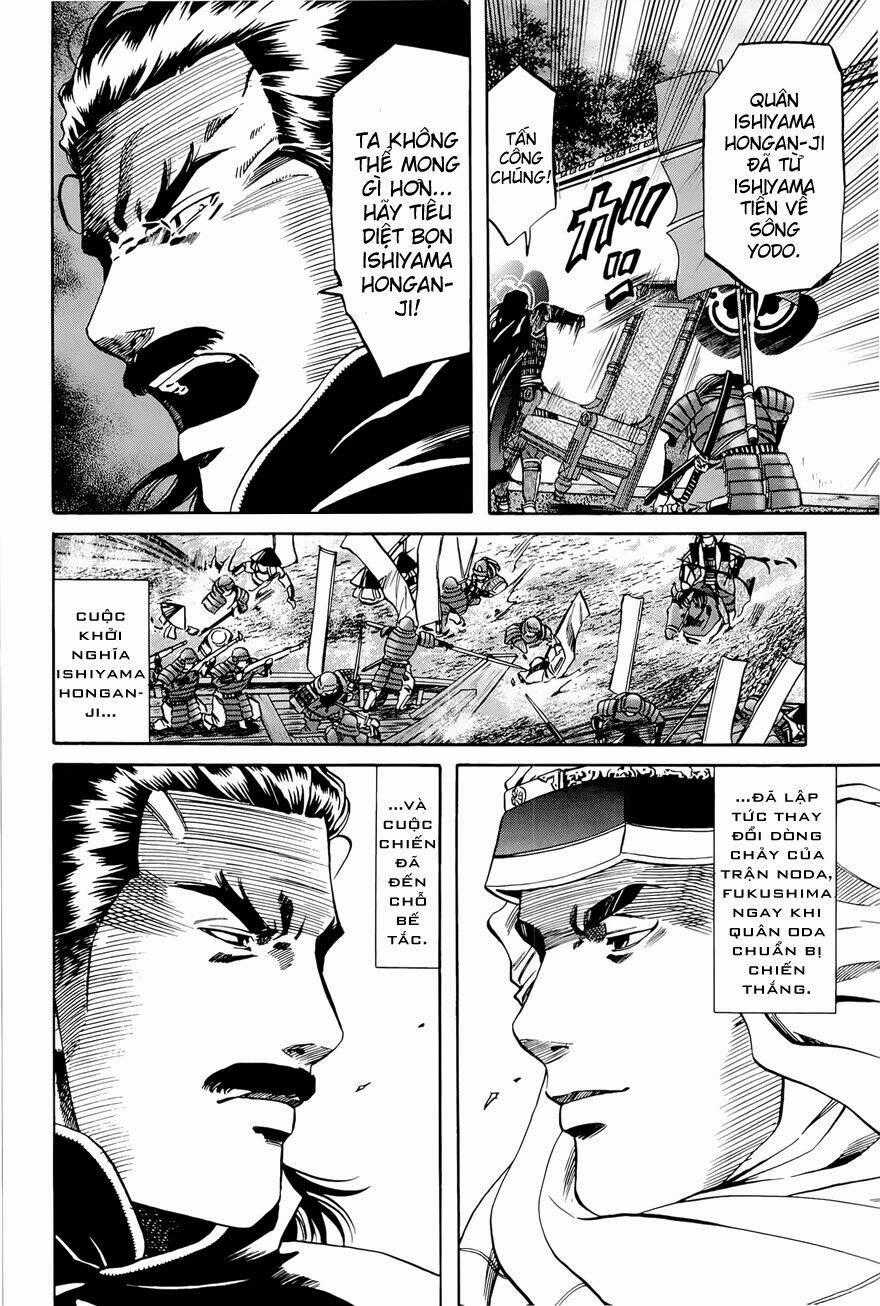 Nobunaga No Chef - Đầu Bếp Của Nobunaga Chapter 42 trang 1