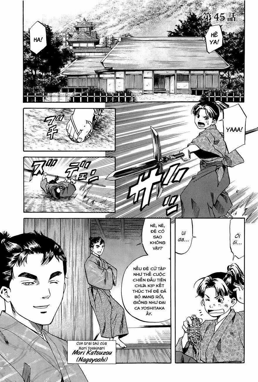 Nobunaga No Chef - Đầu Bếp Của Nobunaga Chapter 45 trang 1