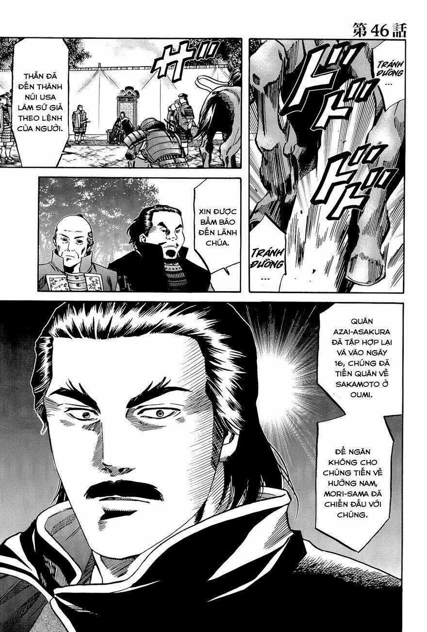 Nobunaga No Chef - Đầu Bếp Của Nobunaga Chapter 46 trang 1