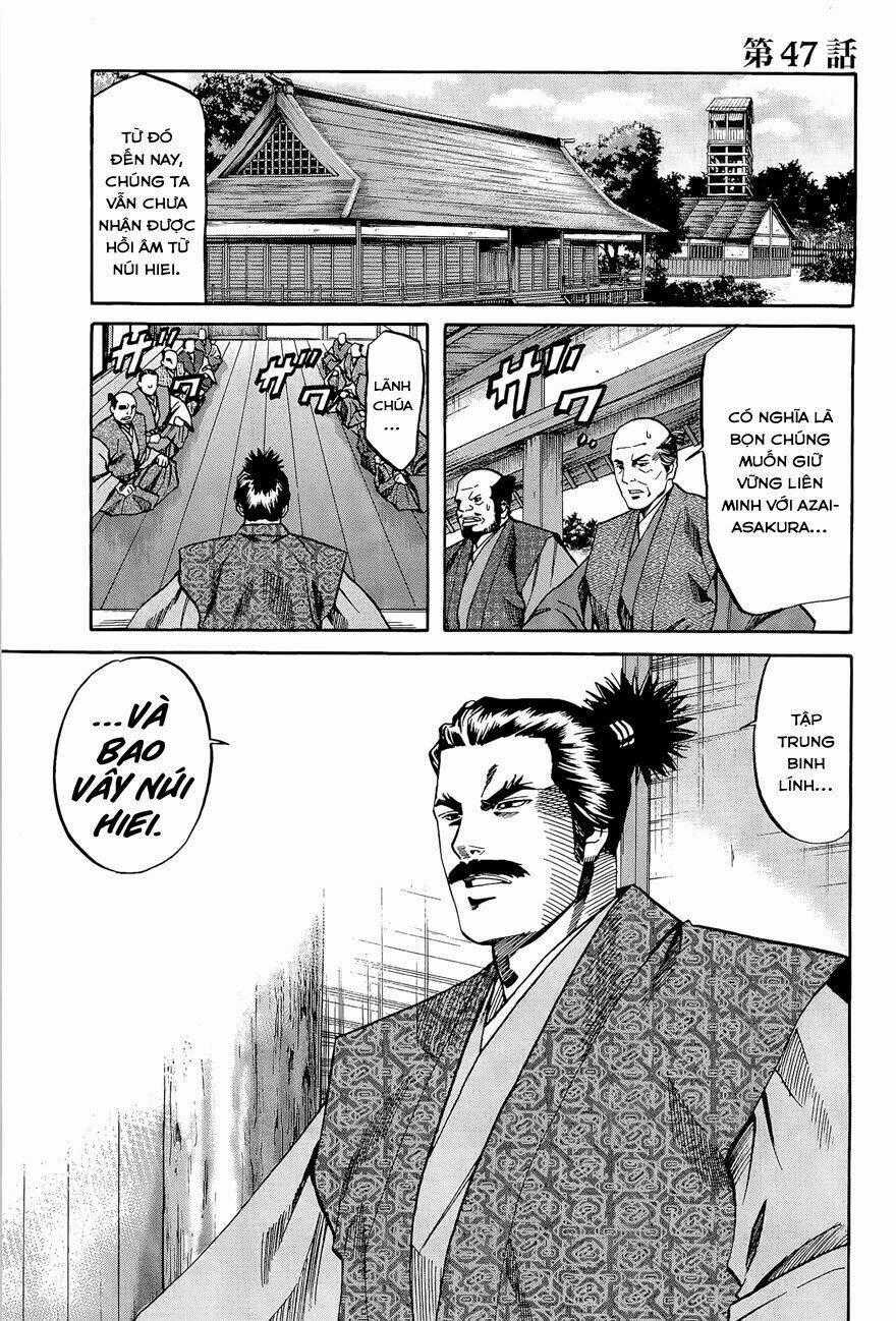 Nobunaga No Chef - Đầu Bếp Của Nobunaga Chapter 47 trang 1