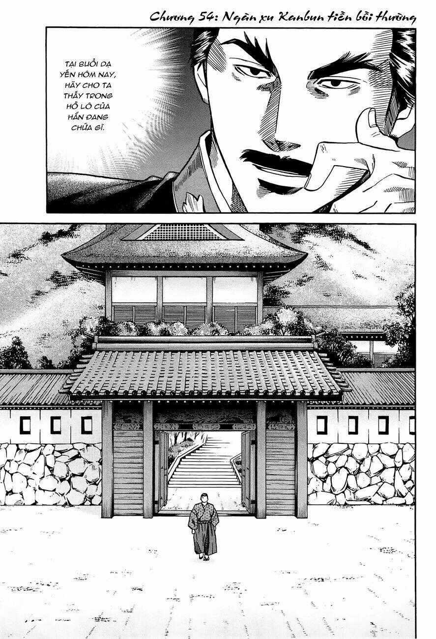 Nobunaga No Chef - Đầu Bếp Của Nobunaga Chapter 54 trang 0