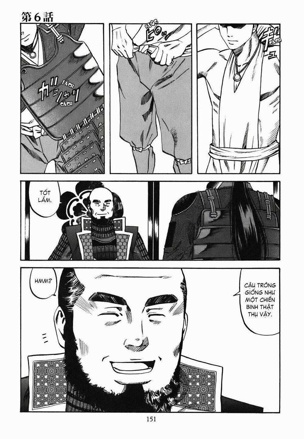 Nobunaga No Chef - Đầu Bếp Của Nobunaga Chapter 6 trang 0