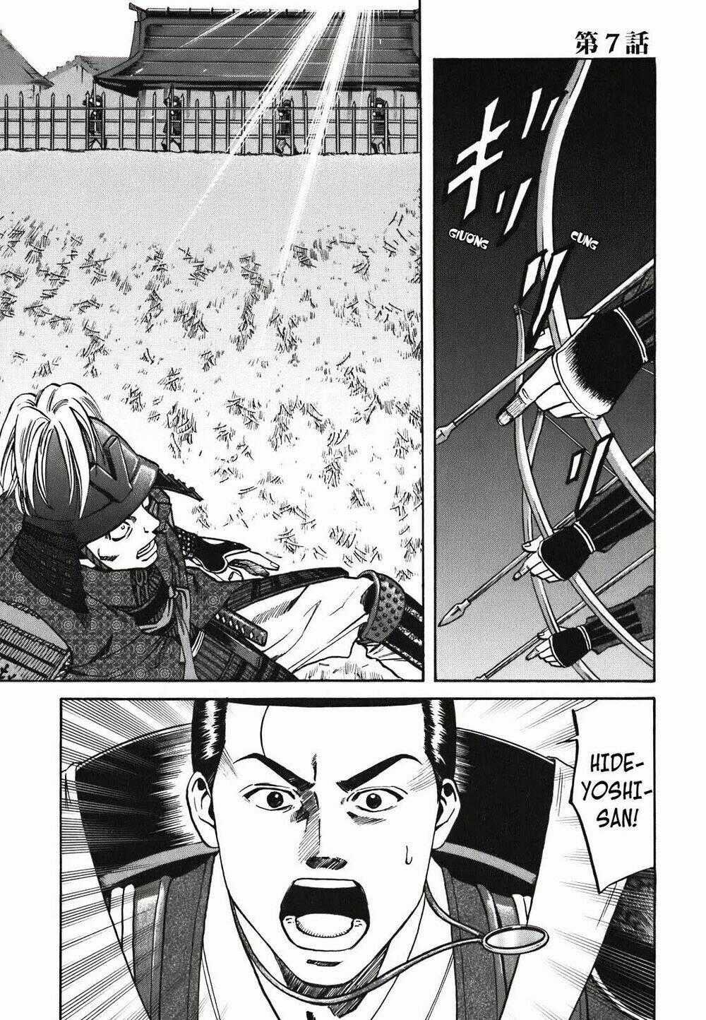 Nobunaga No Chef - Đầu Bếp Của Nobunaga Chapter 7 trang 0