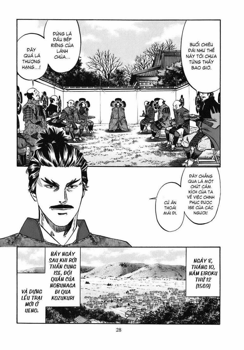 Nobunaga No Chef - Đầu Bếp Của Nobunaga Chapter 9 trang 1