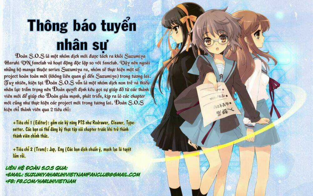 NỖI BUỒN CỦA SUZUMIYA HARUHI Chapter 10 trang 1