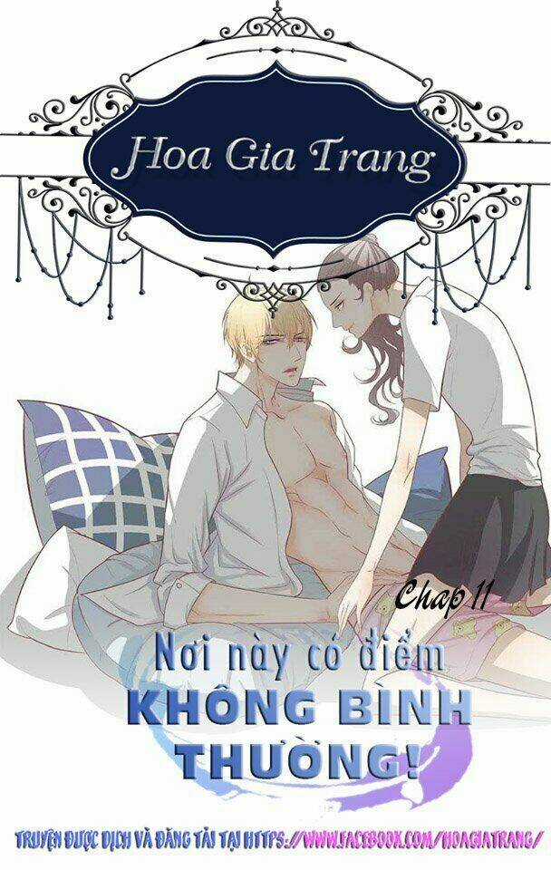 Nơi Này Có Điểm Không Bình Thường Chapter 11 trang 0