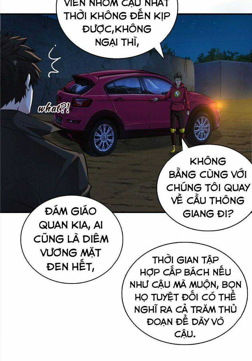 Nơi Này Có Yêu Khí Chapter 23 trang 1