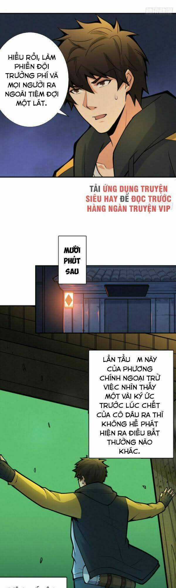 Nơi Này Có Yêu Khí Chapter 92 trang 1