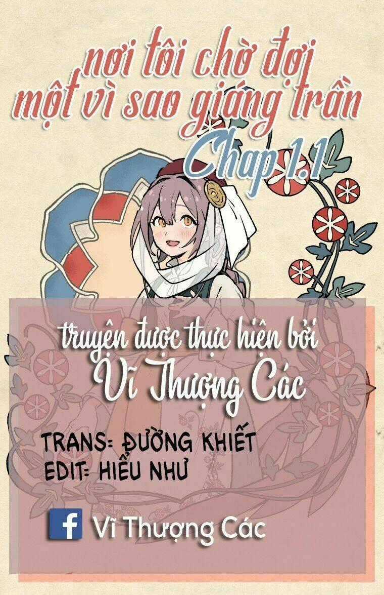 Nơi Tôi Chờ Đợi Một Vì Sao Giáng Trần Chapter 1.1 trang 0