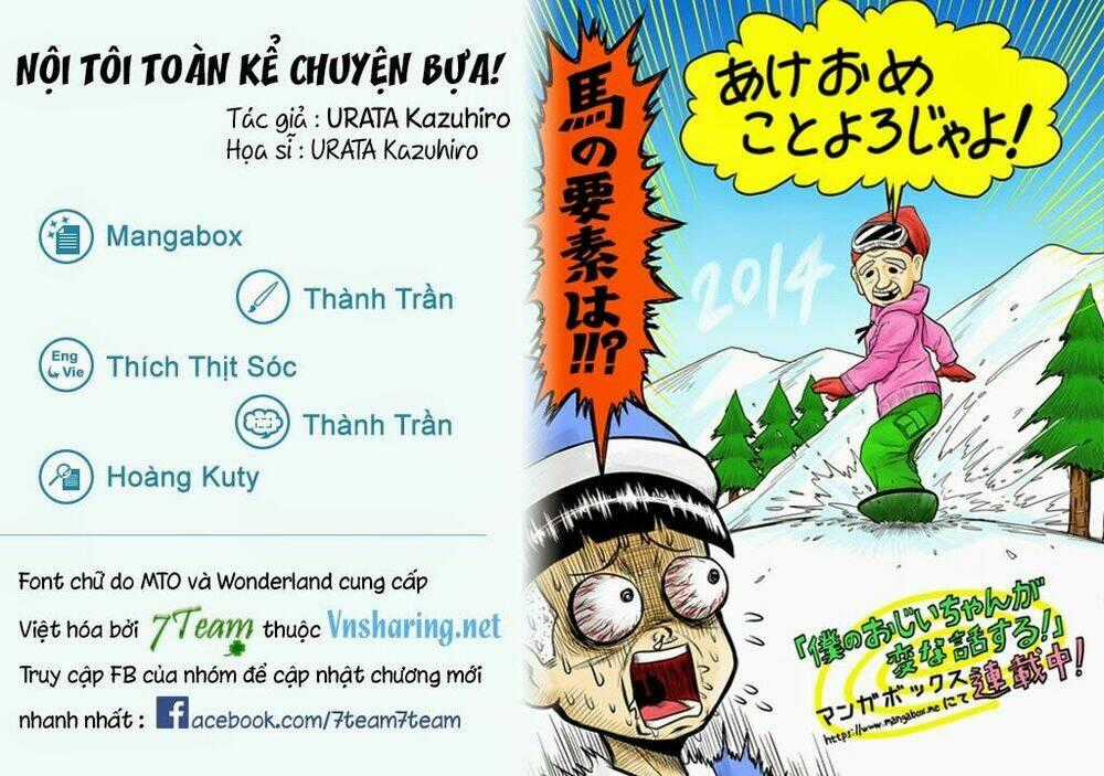 Nội Tôi Toàn Kể Chuyện Bựa Chapter 4 trang 0