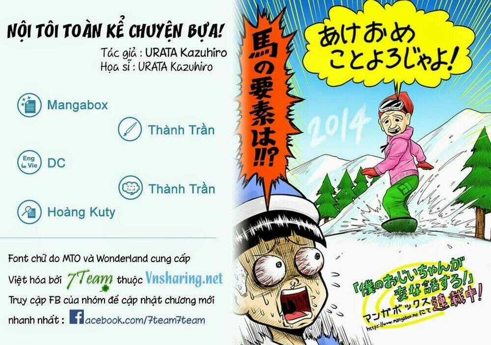 Nội Tôi Toàn Kể Chuyện Bựa Chapter 6 trang 0