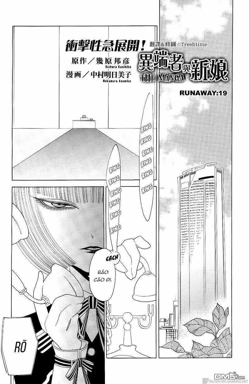 Nokemono To Hanayome The Manga Chapter 19 trang 0