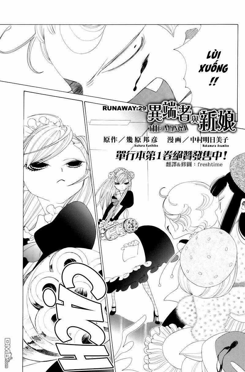 Nokemono To Hanayome The Manga Chapter 29 trang 0