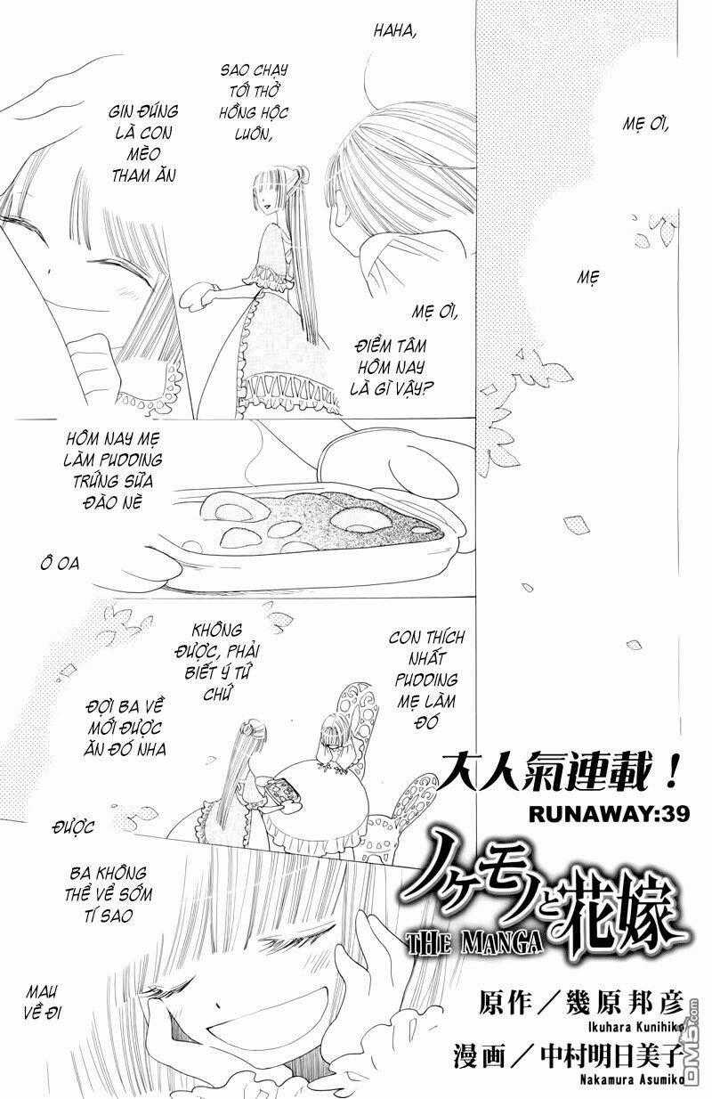 Nokemono To Hanayome The Manga Chapter 39 trang 0