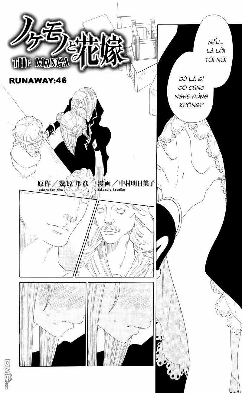 Nokemono To Hanayome The Manga Chapter 46 trang 0