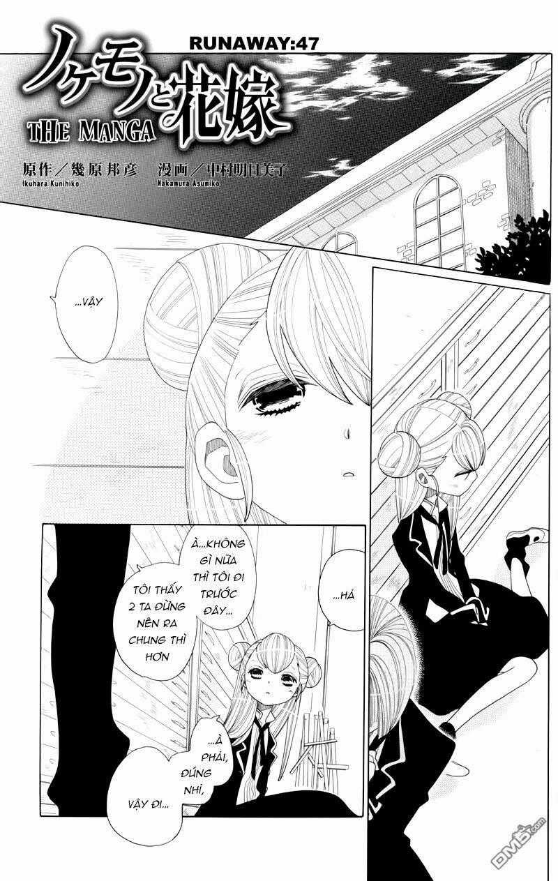 Nokemono To Hanayome The Manga Chapter 47 trang 0