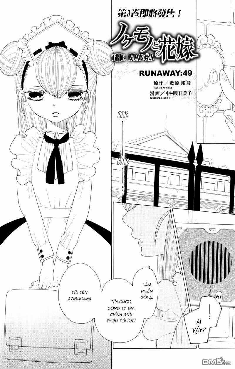 Nokemono To Hanayome The Manga Chapter 49 trang 0