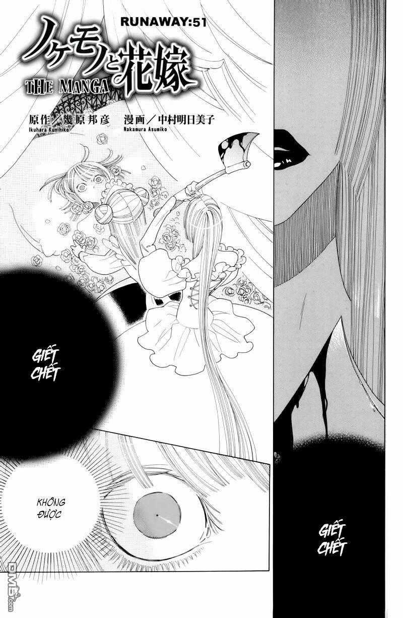 Nokemono To Hanayome The Manga Chapter 51 trang 0