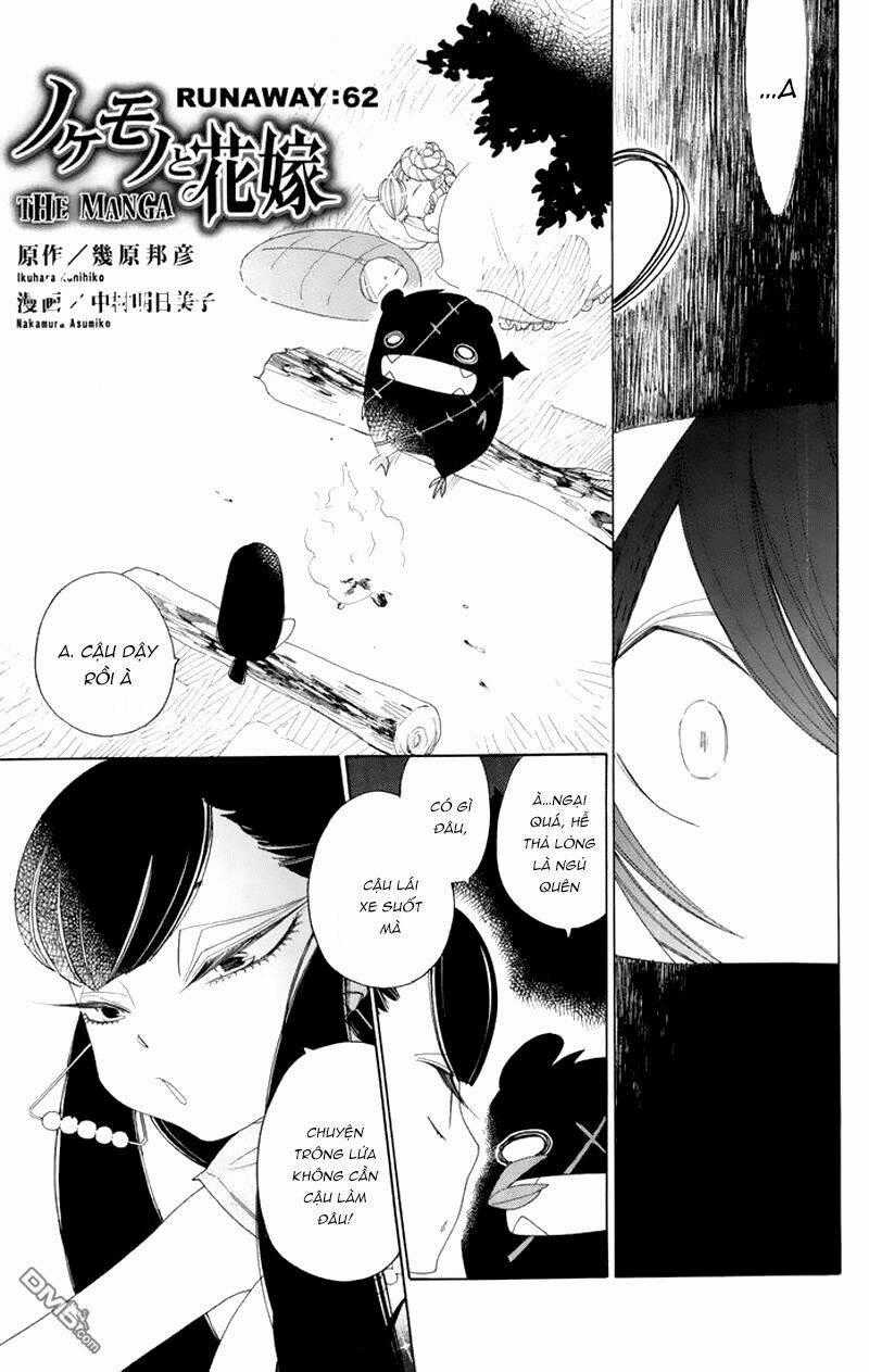 Nokemono To Hanayome The Manga Chapter 62 trang 0