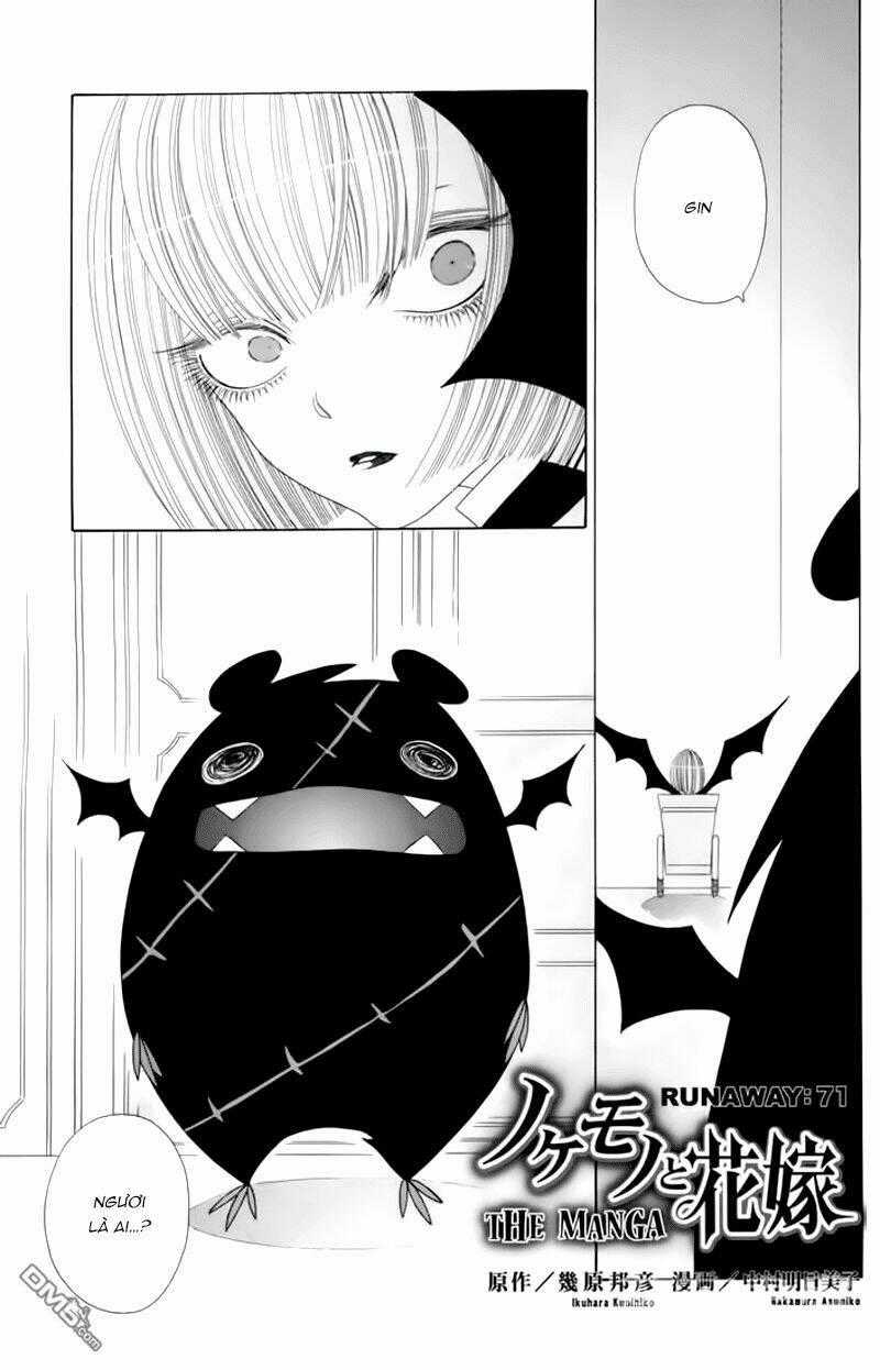 Nokemono To Hanayome The Manga Chapter 71 trang 0