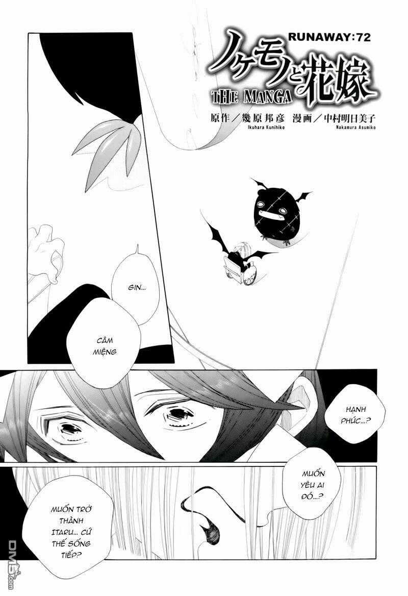 Nokemono To Hanayome The Manga Chapter 72 trang 0