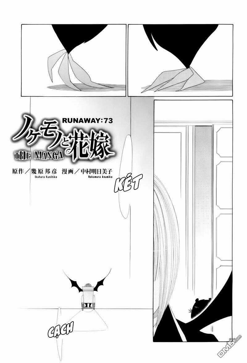 Nokemono To Hanayome The Manga Chapter 73 trang 0