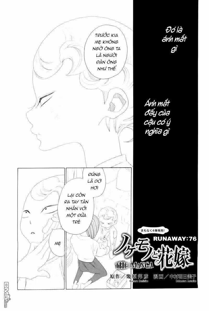 Nokemono To Hanayome The Manga Chapter 76 trang 0