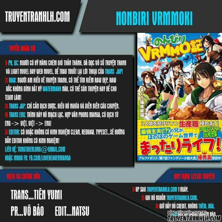 Nonbiri Vrmmoki Chapter 10 trang 0