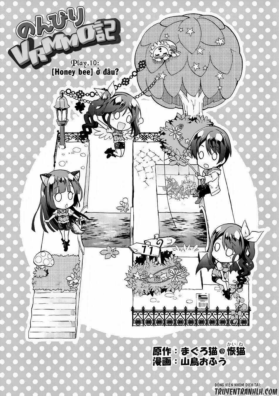 Nonbiri Vrmmoki Chapter 10 trang 1