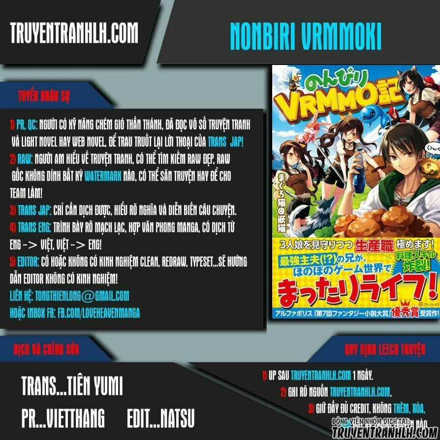 Nonbiri Vrmmoki Chapter 15 trang 0