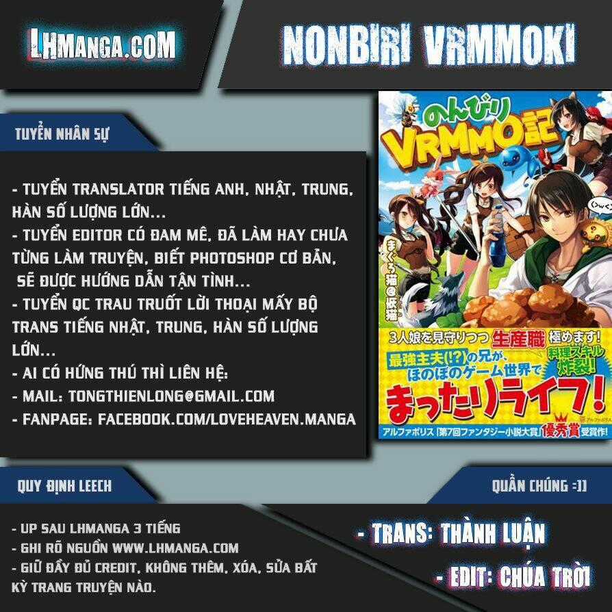 Nonbiri Vrmmoki Chapter 2 trang 0